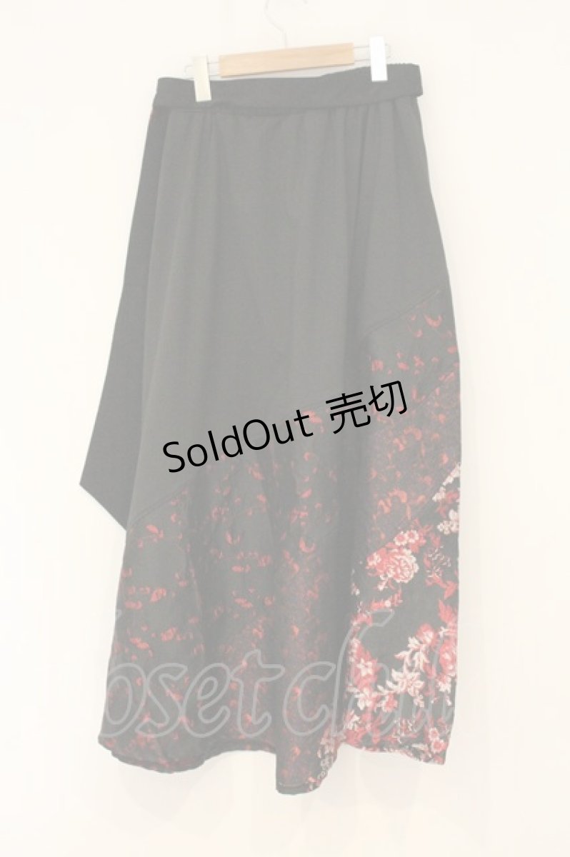 画像5: Qutie Frash / ベルト付きフレアロンスカ  レッド O-26-06-11-084-QU-SK-OW-OS (5)