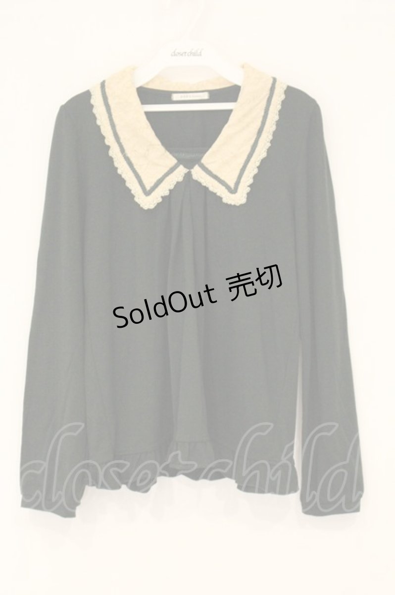 画像1: axes femme / ブローチ付きバイカラープルオーバー M グリーン O-26-06-11-086-AX-TO-OW-OS (1)