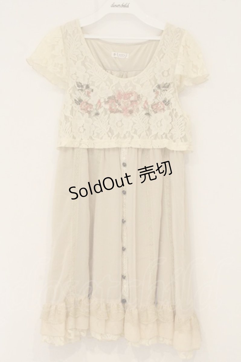 画像1: axes femme / 縦レース切替シフォンチュニック M キナリ O-26-06-11-090-AX-OP-OW-OS (1)