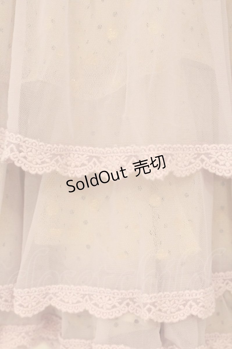画像2: Franche Lippee / ドットペチパンツ M ラベンダー×オフシロ O-26-06-11-017-LO-PA-IG-OS (2)