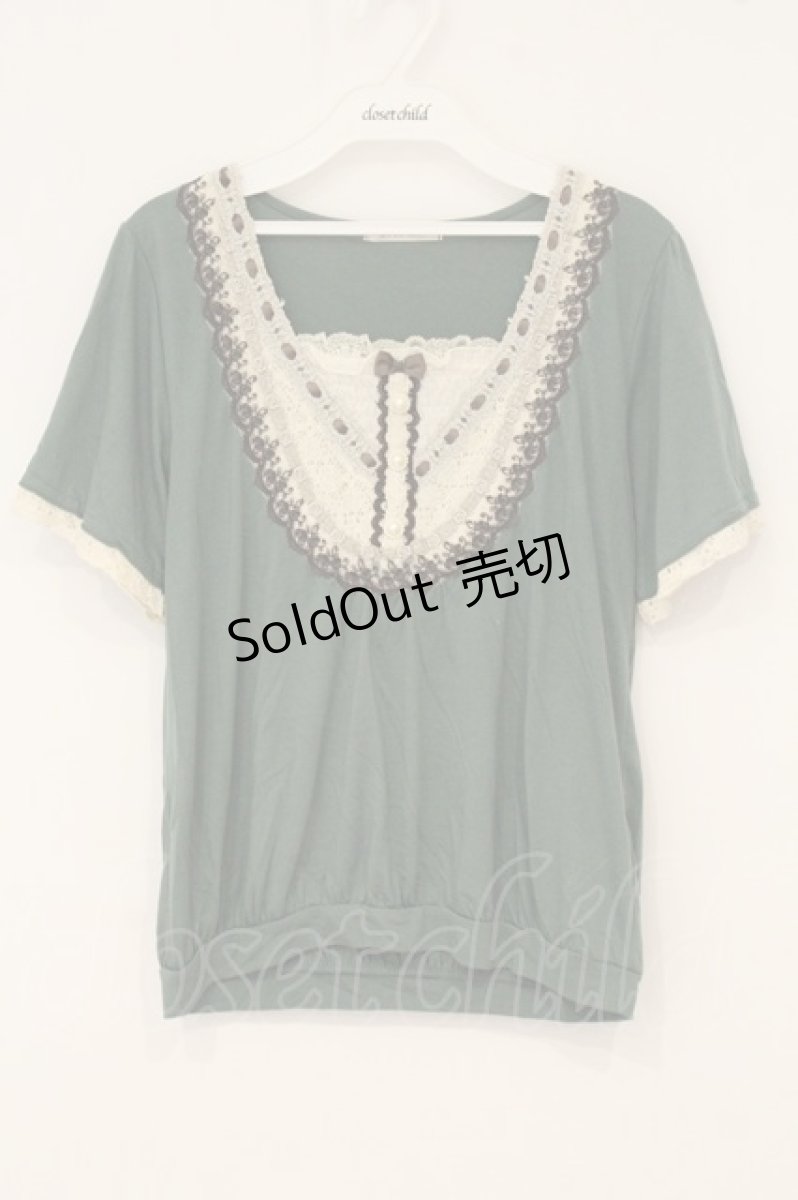 画像1: axes femme / 刺繍入りブロッキングPO M グリーン O-26-06-13-034-AX-TO-OW-OS (1)