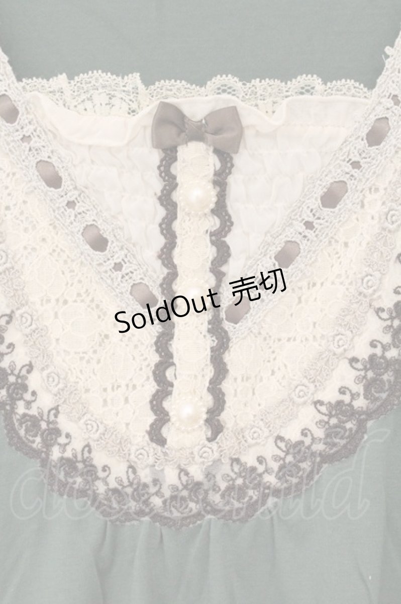 画像2: axes femme / 刺繍入りブロッキングPO M グリーン O-26-06-13-034-AX-TO-OW-OS (2)