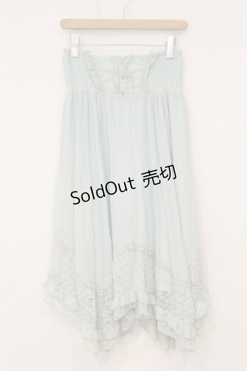 画像1: axes femme / 2wayイレヘムロングスカート M ミントブルー O-26-06-13-035-AX-SK-OW-OS (1)