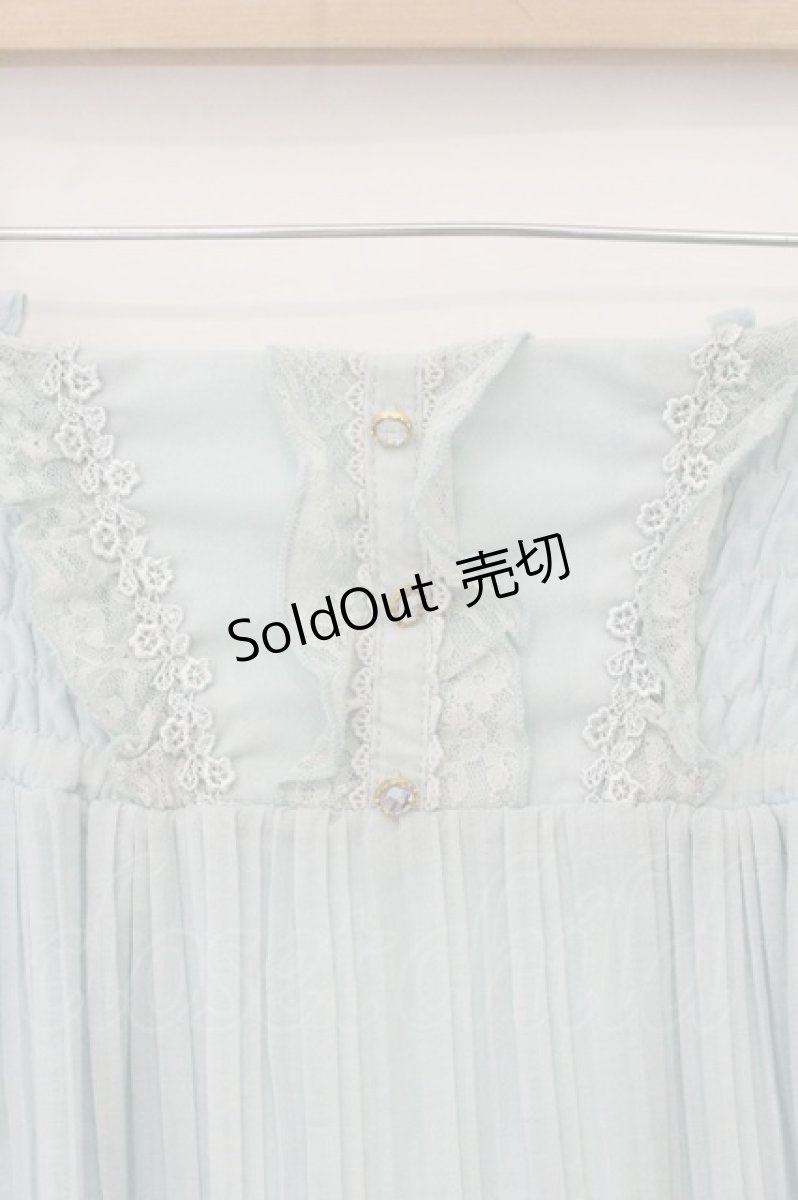 画像2: axes femme / 2wayイレヘムロングスカート M ミントブルー O-26-06-13-035-AX-SK-OW-OS (2)
