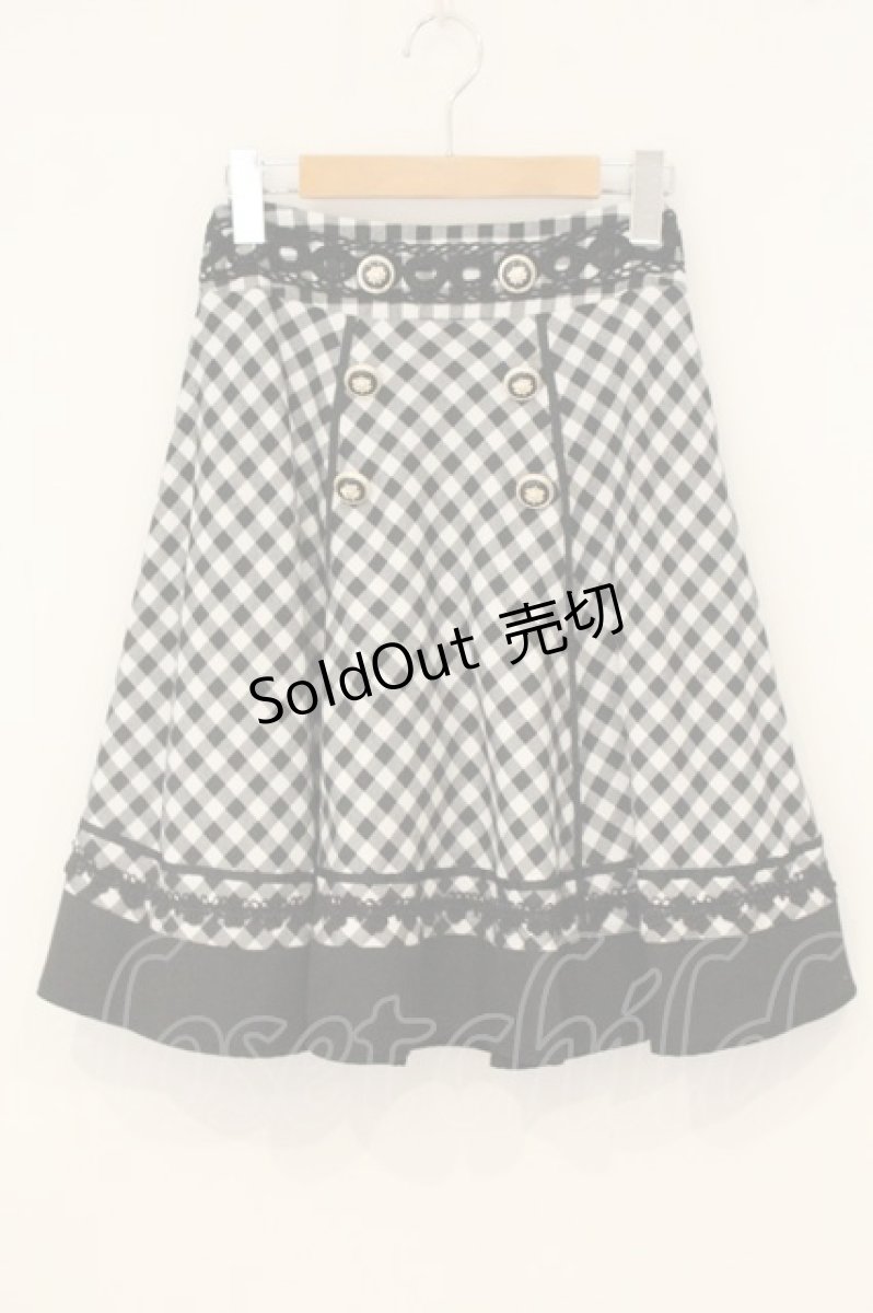 画像1: axes femme / バイカラーマリンスカート M クロ×シロ O-26-06-13-064-AX-SK-IG-OS (1)