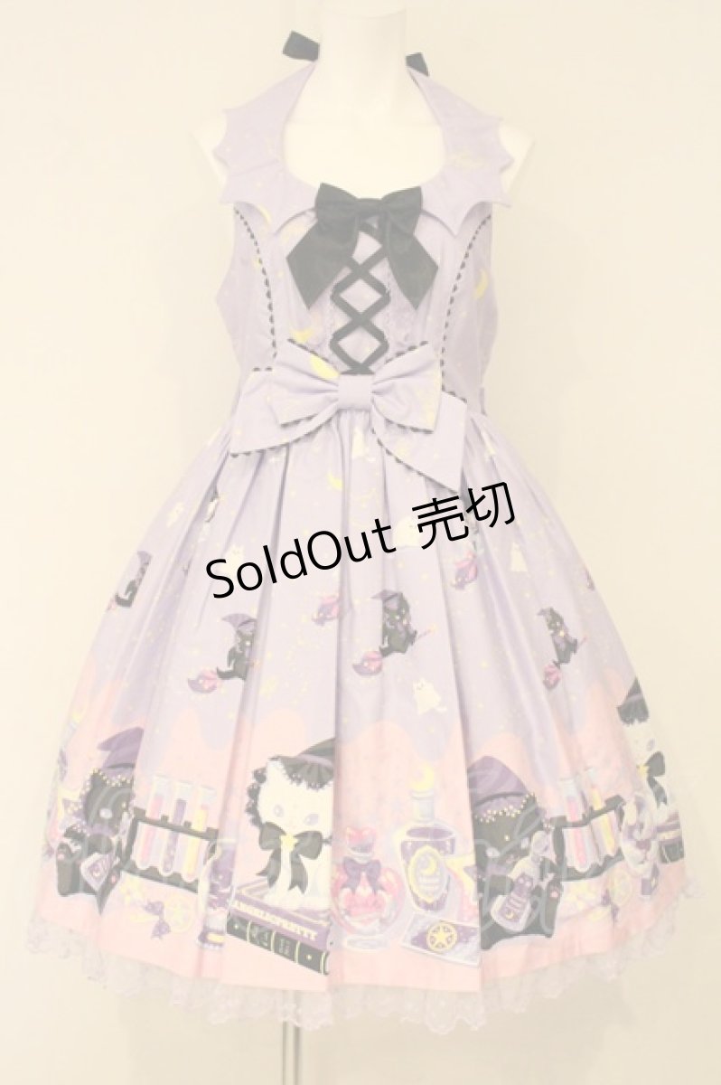 画像1: Angelic Pretty / Magical Milk Catsジャンパースカート  ラベンダー O-26-06-13-082-AP-OP-IG-OS (1)