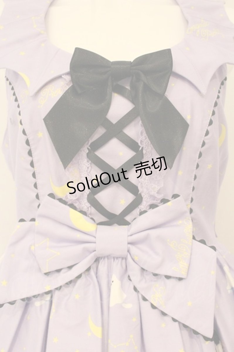 画像2: Angelic Pretty / Magical Milk Catsジャンパースカート  ラベンダー O-26-06-13-082-AP-OP-IG-OS (2)