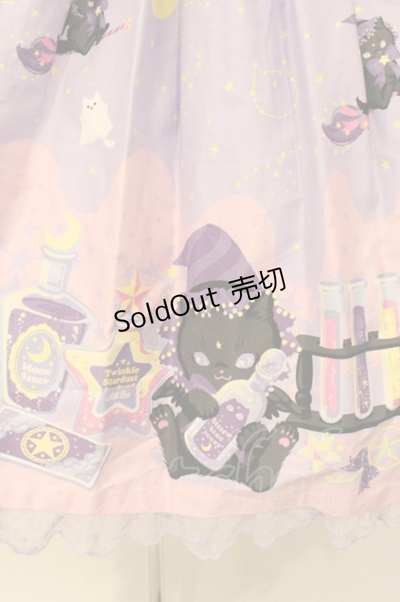 画像3: Angelic Pretty / Magical Milk Catsジャンパースカート  ラベンダー O-26-06-13-082-AP-OP-IG-OS (3)