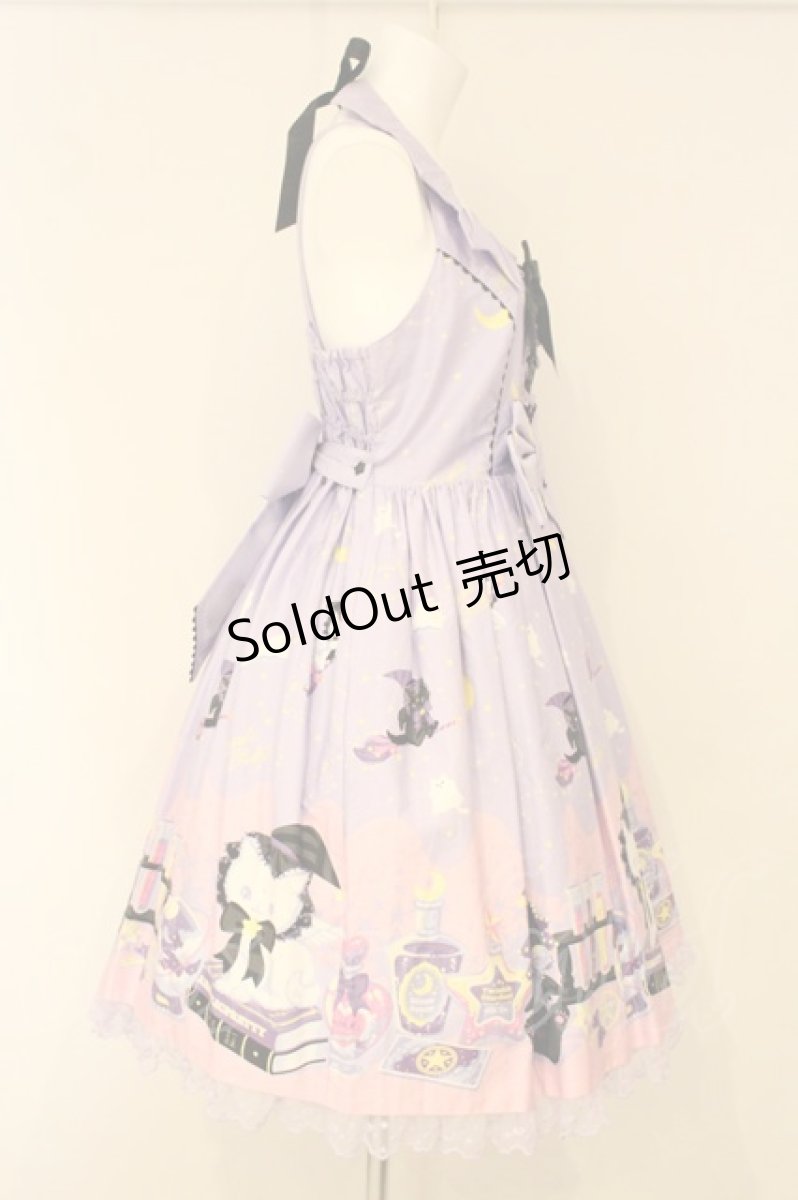 画像5: Angelic Pretty / Magical Milk Catsジャンパースカート  ラベンダー O-26-06-13-082-AP-OP-IG-OS (5)