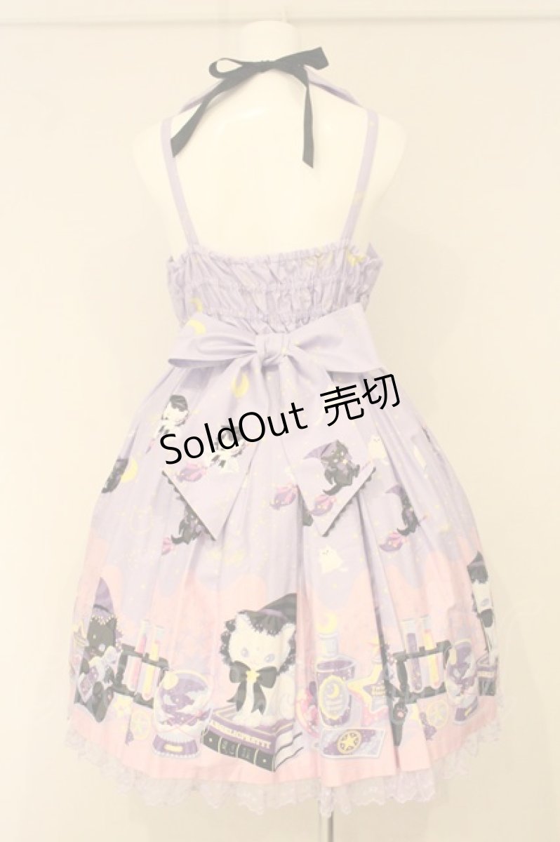 画像6: Angelic Pretty / Magical Milk Catsジャンパースカート  ラベンダー O-26-06-13-082-AP-OP-IG-OS (6)