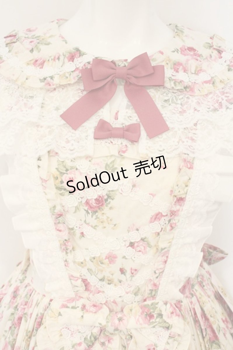 画像2: metamorphose / フローレンスケープ付きミディアムジャンパースカート  アイボリー O-26-06-13-083-ME-OP-OW-OS (2)