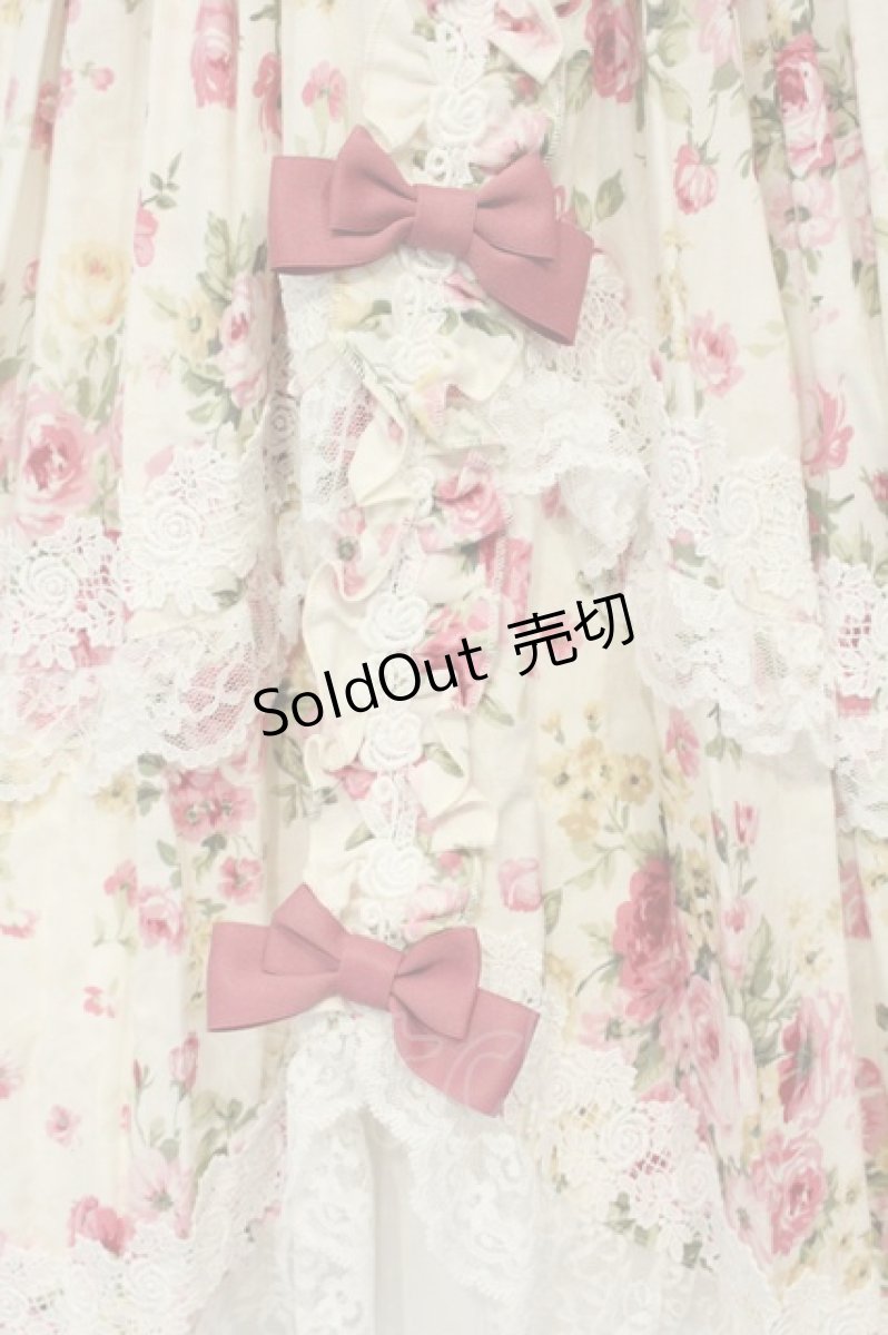 画像4: metamorphose / フローレンスケープ付きミディアムジャンパースカート  アイボリー O-26-06-13-083-ME-OP-OW-OS (4)