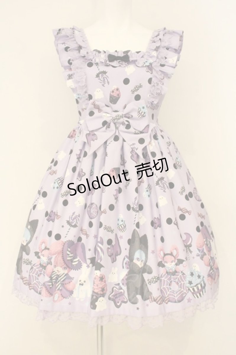 画像1: Angelic Pretty / Happy Treat Partyジャンパースカート  ラベンダー O-26-06-13-010-AP-OP-IG-OS (1)
