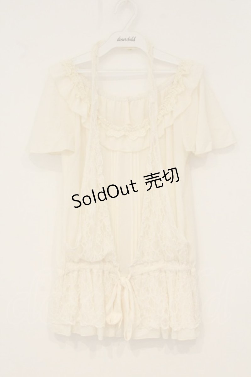 画像1: axes femme / ジレ重ね着風チュニック M キナリ O-26-06-13-011-AX-TO-OW-OS (1)