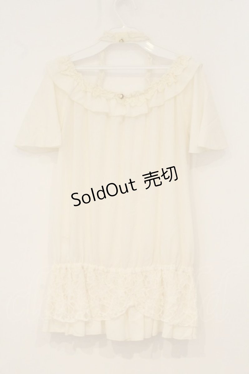 画像3: axes femme / ジレ重ね着風チュニック M キナリ O-26-06-13-011-AX-TO-OW-OS (3)