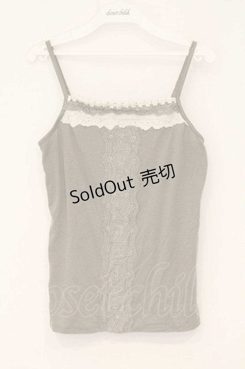 画像1: axes femme / お花レースキャミソール M グリーン O-26-06-13-013-AX-TO-OW-OS (1)
