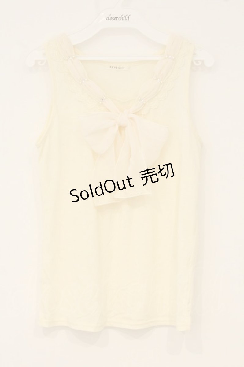 画像1: axes femme / リボン結びタンクトップ M キナリ O-26-06-13-015-AX-TO-OW-OS (1)