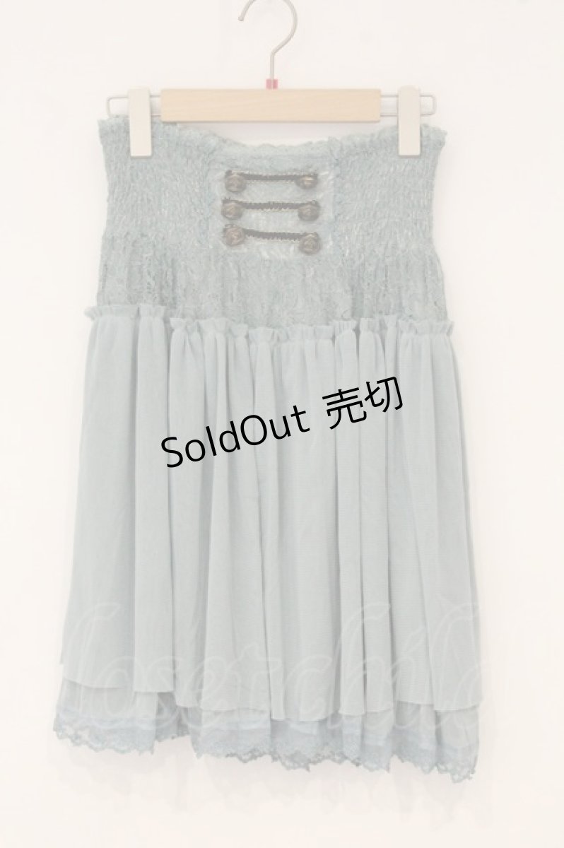 画像1: axes femme / ナポレオン風チュールスカート M グリーン O-26-06-13-016-AX-SK-OW-OS (1)