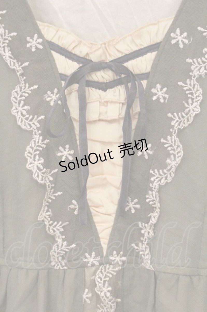 画像2: axes femme / 重ね着風スリットチュニック M グリーン O-26-06-13-021-AX-TO-OW-OS (2)