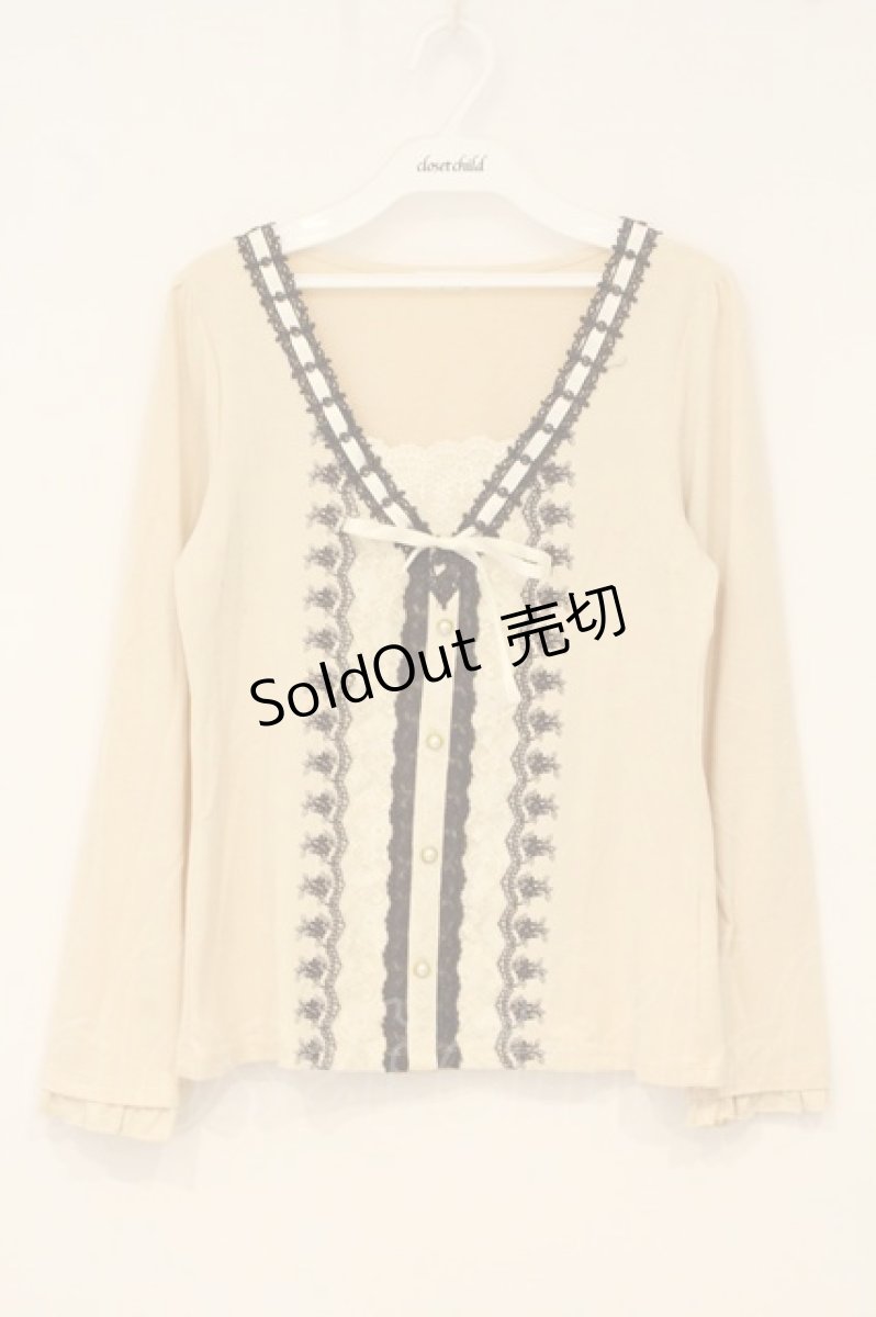画像1: axes femme / はしごレース使いプルオーバー M キナリ O-26-06-13-023-AX-TO-OW-OS (1)