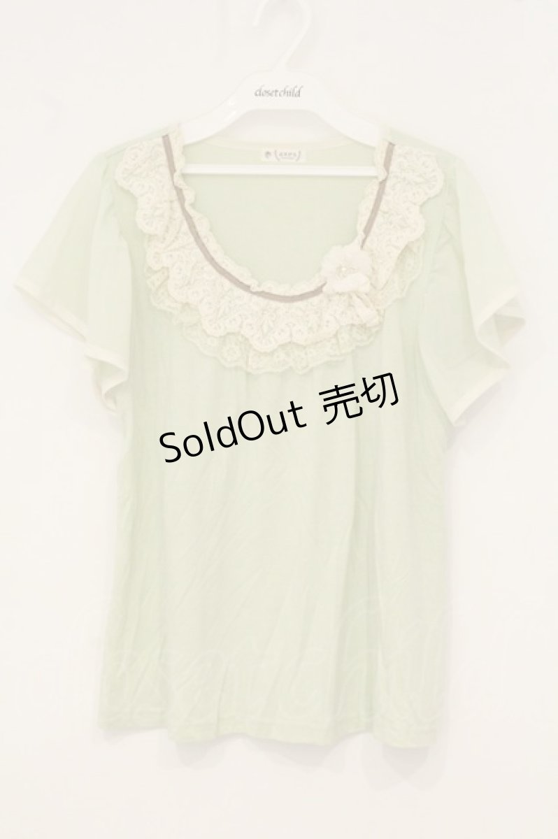 画像1: axes femme / フロントレースTシャツ M グリーン O-26-06-13-028-AX-TO-OW-OS (1)