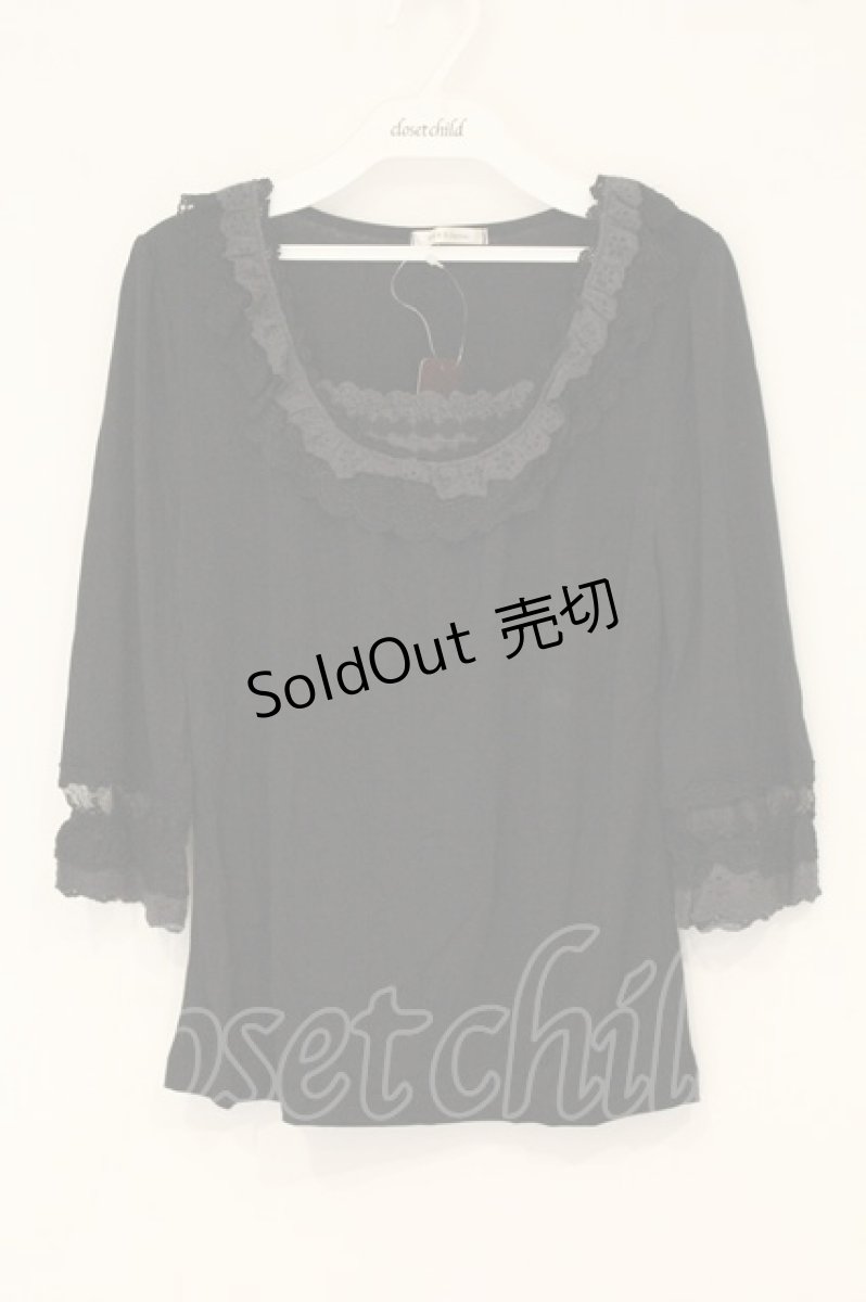 画像1: axes femme / コットンレース付インナープルオーバー M クロ O-26-06-14-1033-AX-TO-IG-OS (1)
