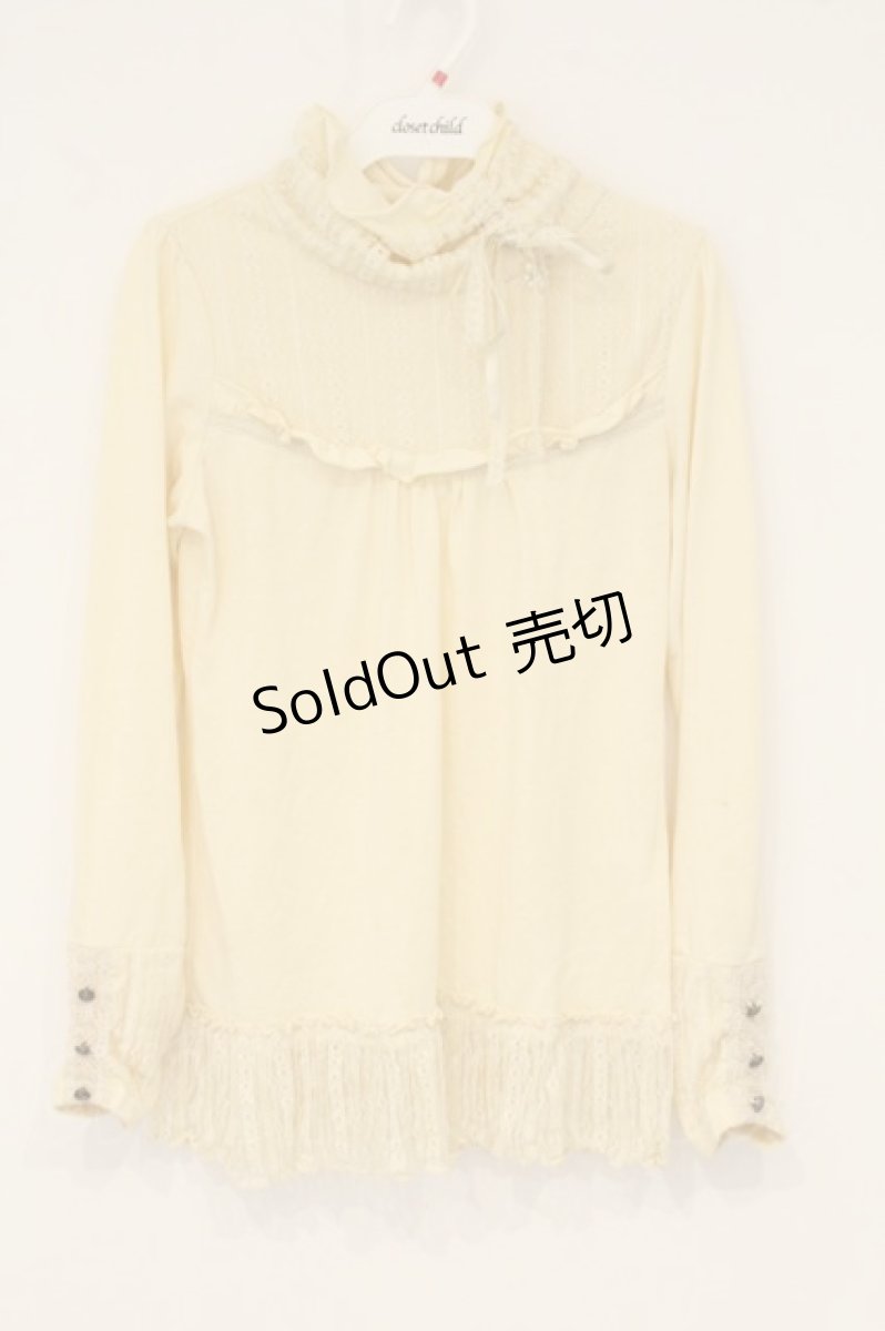 画像1: axes femme / ギャザーネックリボンインナーカットソー M アイボリー O-26-06-14-1044-AX-TO-IG-OS (1)