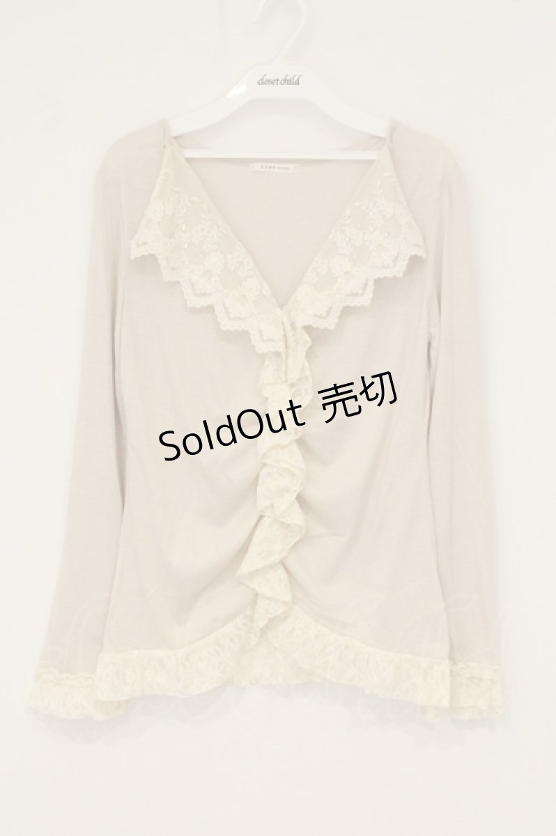 画像1: axes femme / レースフリルカットソー M アイボリー O-26-06-14-1045-AX-TO-IG-OS (1)