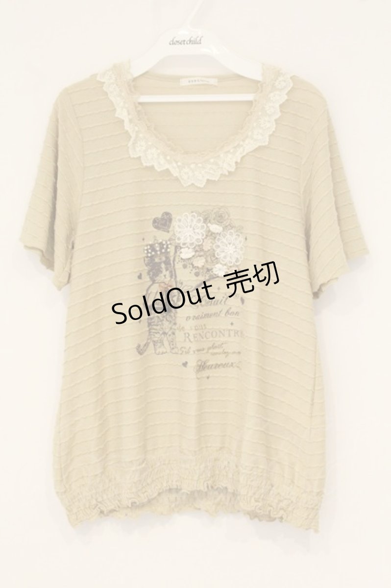 画像1: axes femme / ねこボーダースカラップトップス M イエロー O-26-06-14-1051-AX-TO-IG-OS (1)