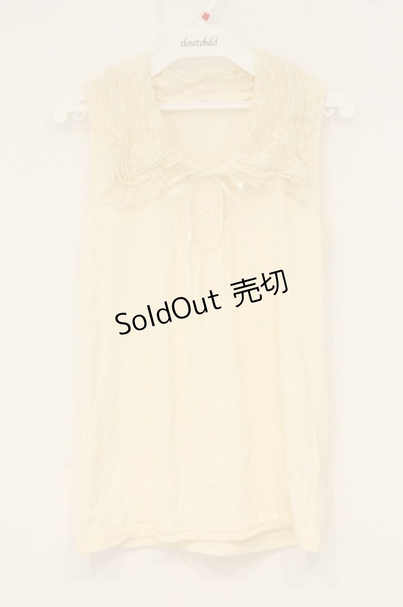 画像1: axes femme / レース衿タンクトップ M アイボリー O-26-06-14-1053-AX-TO-IG-OS (1)