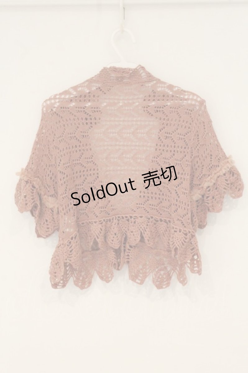 画像3: axes femme / ニットボレロ  ピンク O-26-06-14-1060-AX-TO-IG-OS (3)