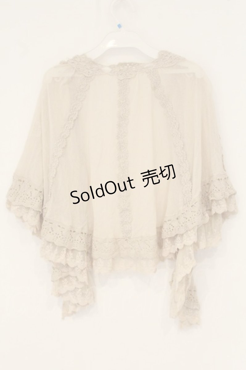 画像3: axes femme / ポケット付きニットケープ風カーディガン M ベージュ O-26-06-14-1061-AX-TO-IG-OS (3)