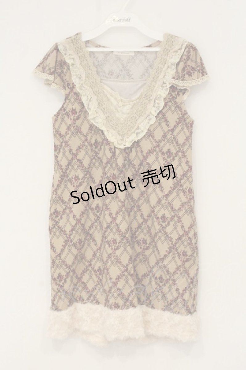 画像1: axes femme / ファー付きプリントニットチュニ M ベージュ O-26-06-14-1067-AX-OP-IG-OS (1)