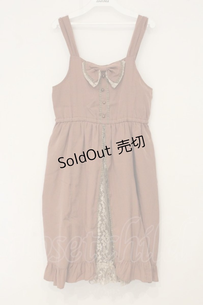 画像1: axes femme / スリットリボンワンピース M オレンジ系 O-26-06-14-1068-AX-OP-IG-OS (1)