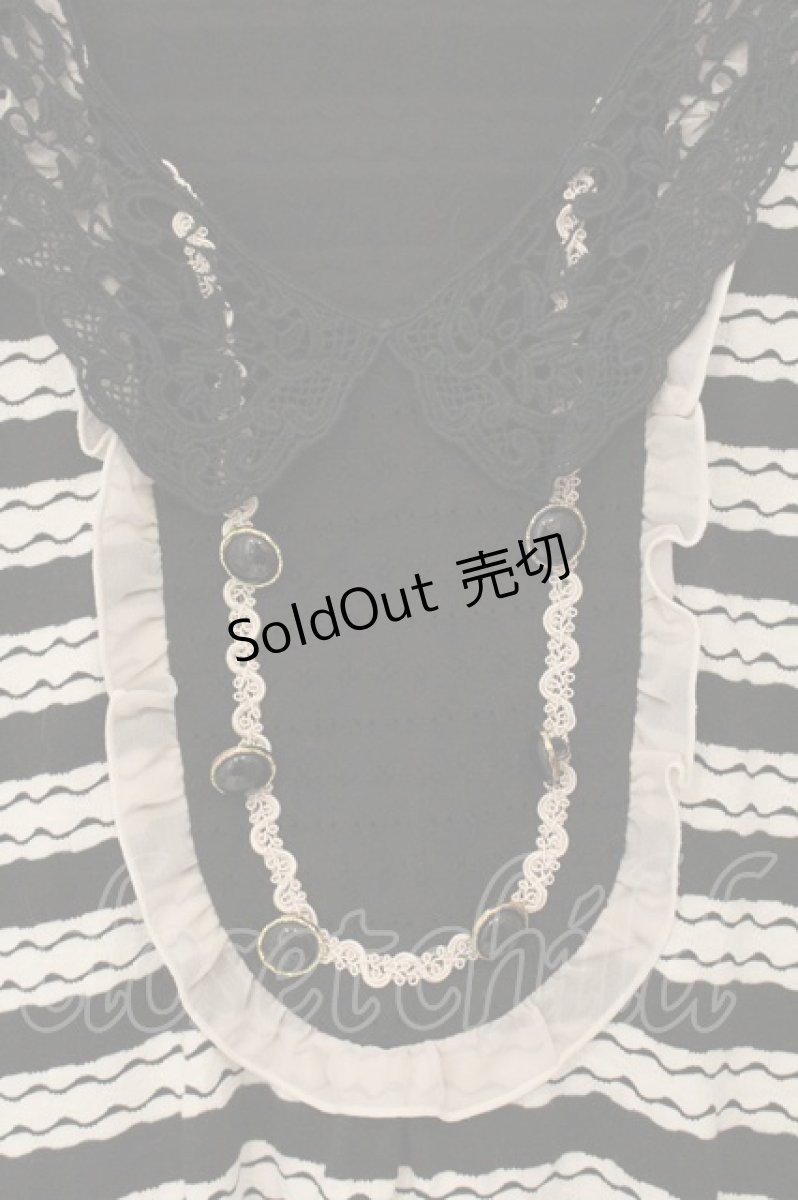 画像2: axes femme / レース襟ボーダーチュニック M シロ×クロ O-26-06-14-1071-AX-TO-IG-OS (2)