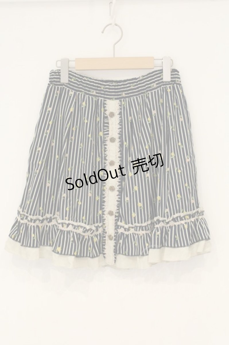 画像1: axes femme / ストライプ花柄スカート M ネイビー×オフシロ O-26-06-14-1072-AX-SK-IG-OS (1)