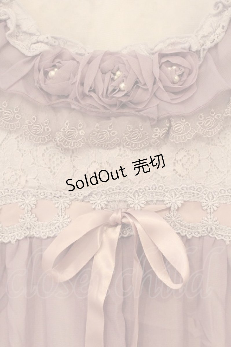 画像2: axes femme / 異素材切り替えアウターキャミ M ラベンダー O-26-06-14-1073-AX-TO-IG-OS (2)