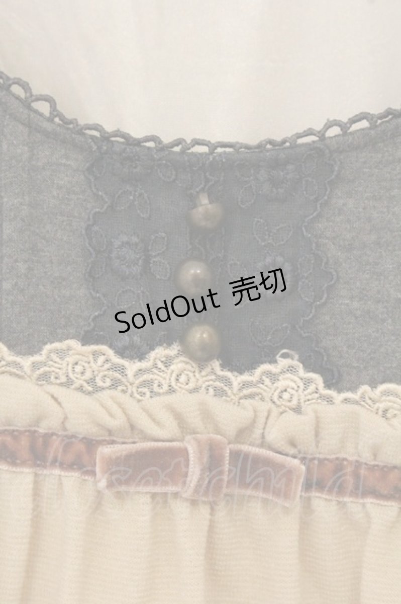 画像2: axes femme / バイカラーニットチュニック  グレー×アイボリー O-26-06-14-1080-AX-TO-IG-OS (2)