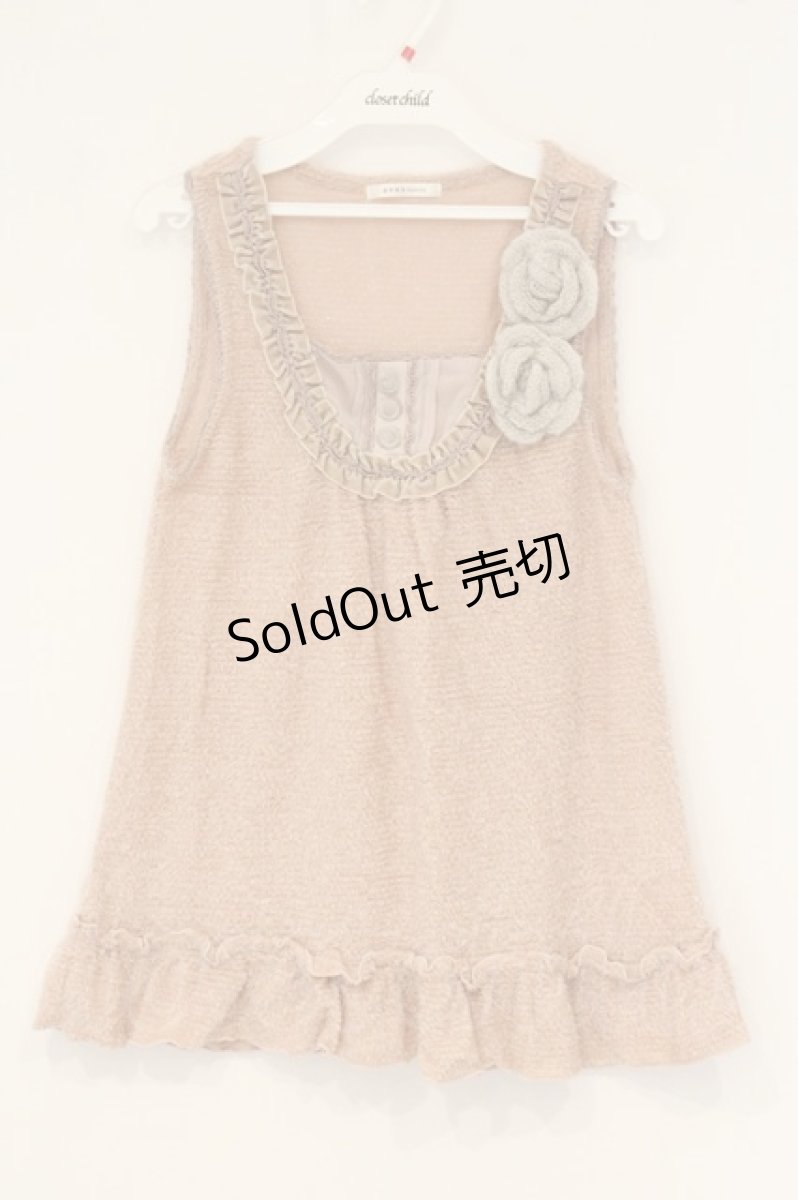 画像1: axes femme / フラワーモチーフニットタンクトップ  ピンク O-26-06-14-1083-AX-TO-IG-OS (1)