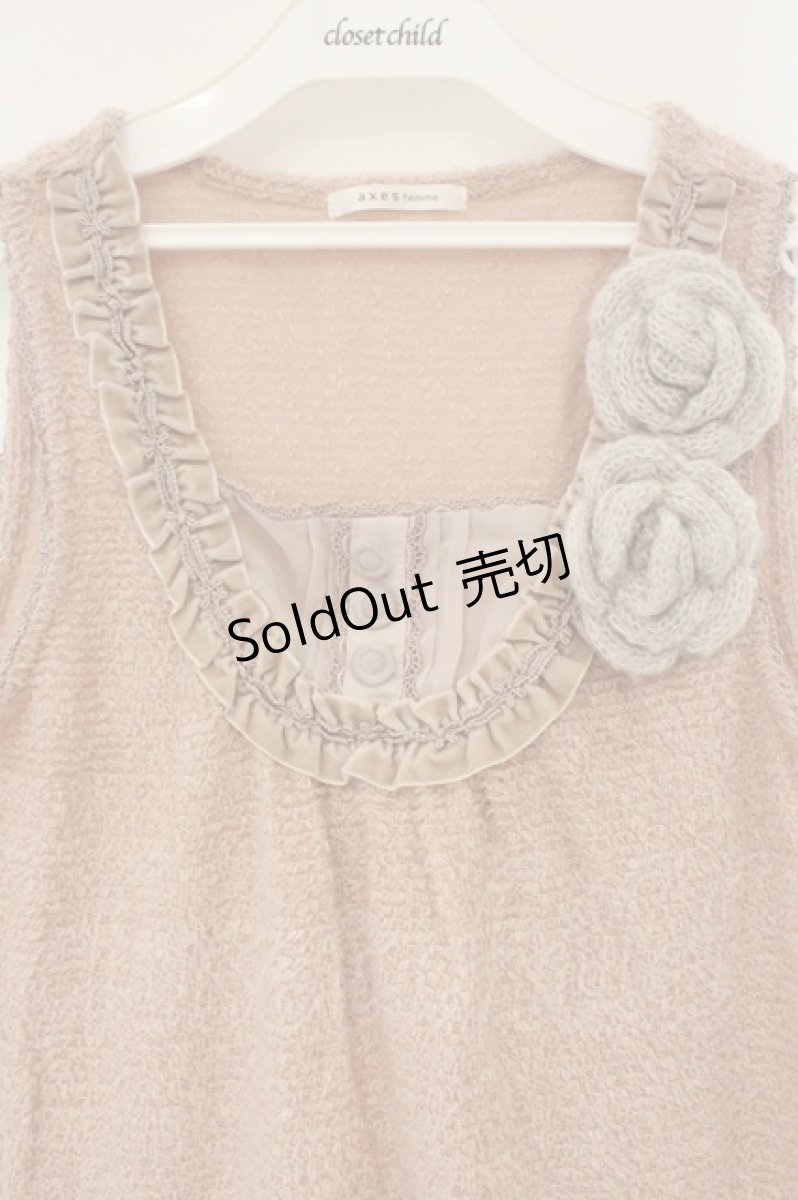 画像2: axes femme / フラワーモチーフニットタンクトップ  ピンク O-26-06-14-1083-AX-TO-IG-OS (2)