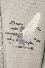 画像2: axes femme / ディテクティブ刺繍ニットカーディガン F グレー O-26-06-14-1091-AX-TO-OW-OS (2)