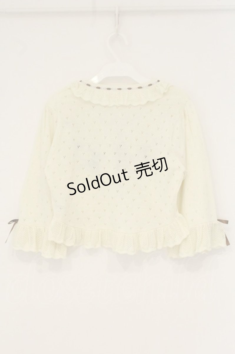 画像3: axes femme / たんぽぽ刺繍ニットボレロ  イエロー O-26-06-14-1024-AX-TO-IG-OS (3)