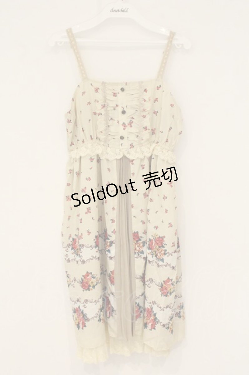 画像1: axes femme / 花柄キャミチュニック M 生成り O-26-06-14-1028-AX-OP-IG-OS (1)