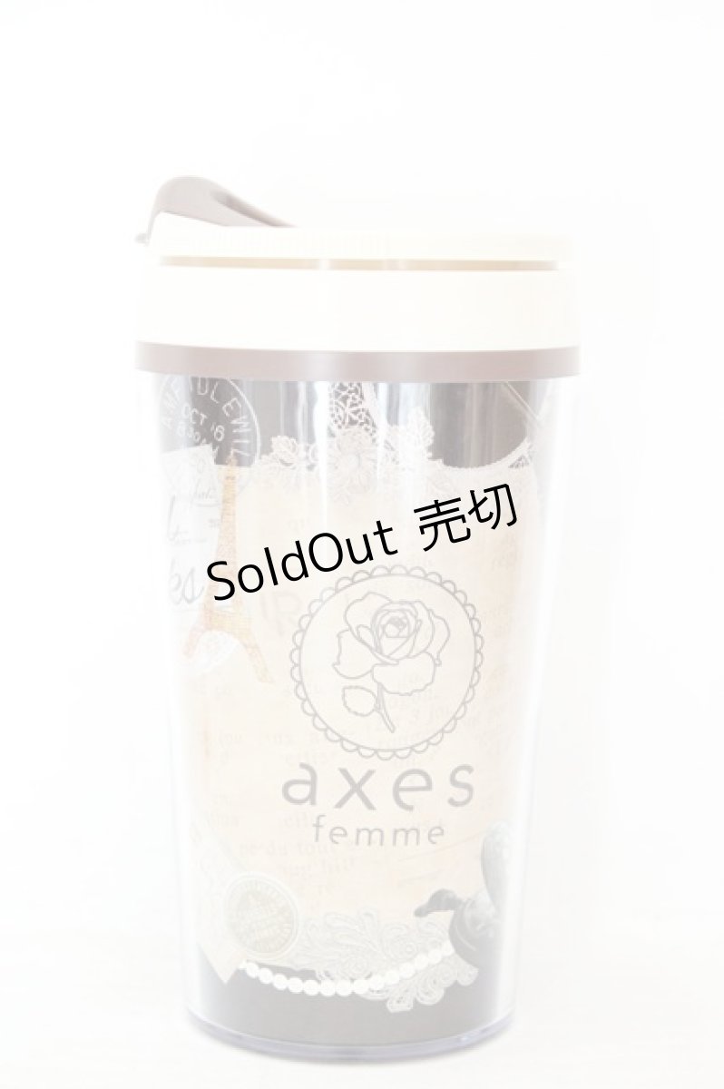画像1: axes femme / タンブラー  - O-26-06-14-051-AX-ZA-IG-ZT428 (1)