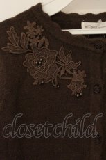 画像2: m petit by misako / AM バラレースニットカーディガン S ブラウン O-26-06-16-033-LO-TO-IG-OS (2)