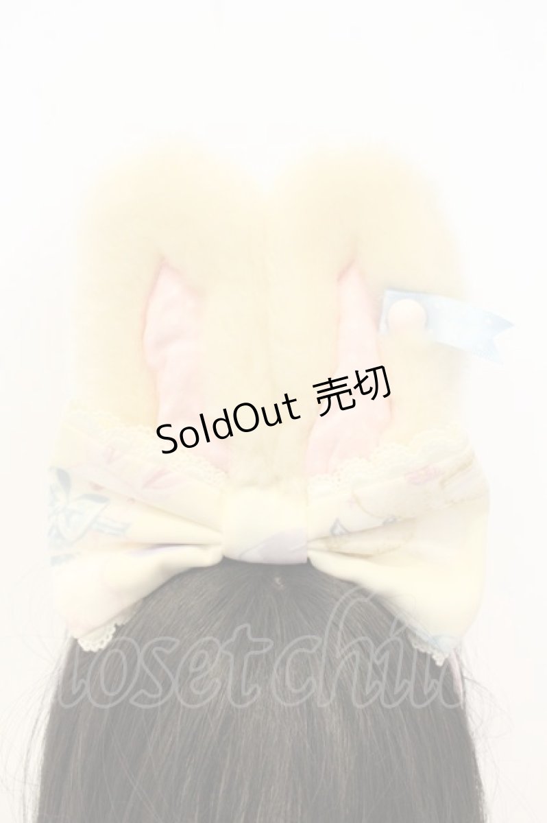 画像2: Angelic Pretty / Moco moco Bunnysカチューシャ  イエロー O-26-06-16-004-AP-AC-IG-OS (2)