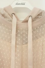 画像2: HONEY SALON / ドットチュールワンピース F ピンクベージュ O-26-06-16-039-LO-OP-IG-OS (2)