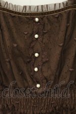 画像2: mille fille closet by LODISPOTTO / ミニハート刺繍チュールロングキャミドレスワンピース  ブラウン O-26-06-16-043-LO-OP-IG-OS (2)