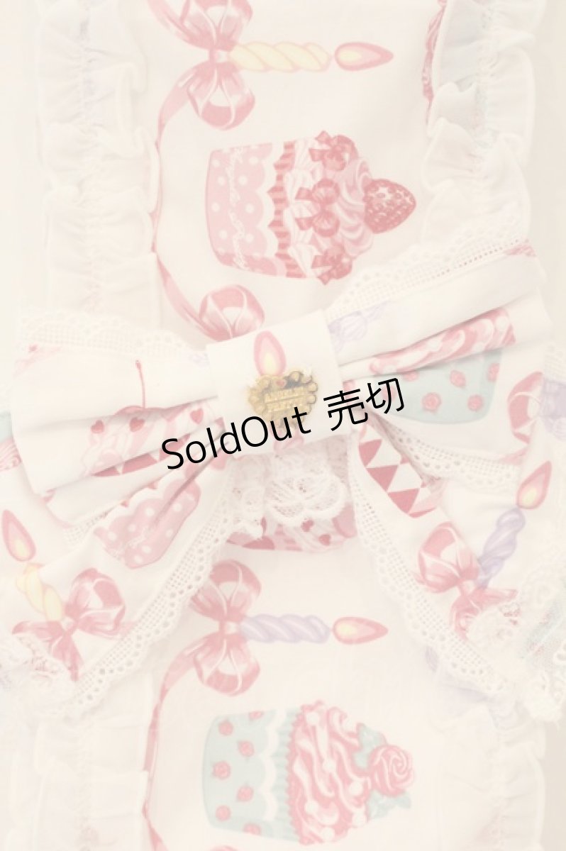 画像2: Angelic Pretty / Happy Cakesエシャルプ  シロ O-26-06-16-006-AP-ZA-IG-OS (2)