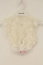 画像1: m petit by misako / AMソウレースツケエリ  シロ O-26-06-16-079-LO-ZA-IG-OS (1)